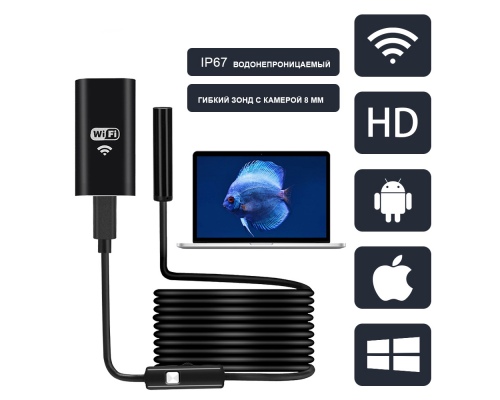 Видеоэндоскоп WiFi, 1Ммп., 1 м, 8 мм., 1280*720, зонд, IC-VY99 iCarTool